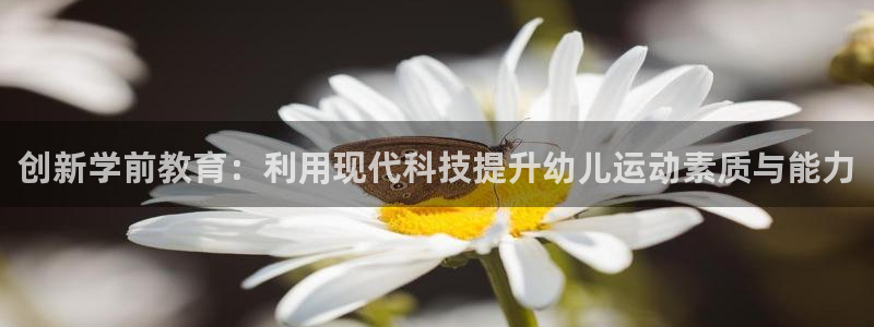 征途国际集团官网首页
